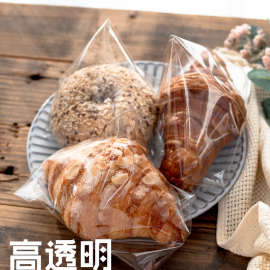 烘焙餐包食品级面包包装袋大鼓软欧包包装袋双开边三角透明塑料袋