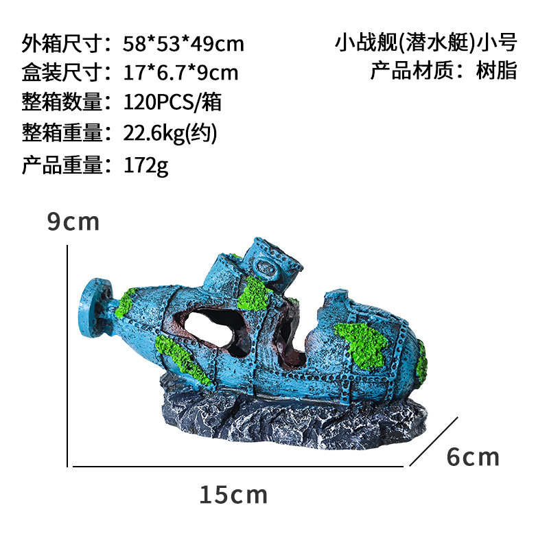 Estilo explosivo simulación barco hundido roto adornos pecera acuario decoración paisajismo barco en ruinas fondo marino resina velero refugio casa