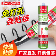 ���͏�������z�����z���٠����R�Ӵɴu���_���l���g����ܼ����z