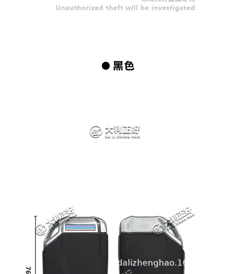 Suitable for Ducati Diavel 1260S Remote Control Shell, Motorcycle Remote Control Shell with Key Blank