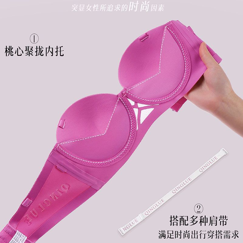 8826 Media taza sin costuras, pechos pequeños, ropa interior invisible anti-caída, cuello colgante para niña, sujetador de moda con espalda hermosa