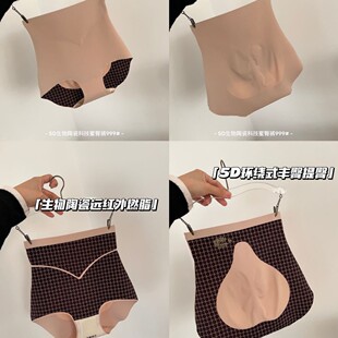 ���ҡ�С�N�Ρ������ո��o���N��ѝ�����ļ������z�����и�����ѝ