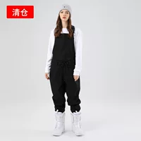Лыжный комбинезон SEARIPE xueyipai, женский и мужской однобортный, водонепроницаемый, ветрозащитный, уличный, профессиональный термокомбинезон