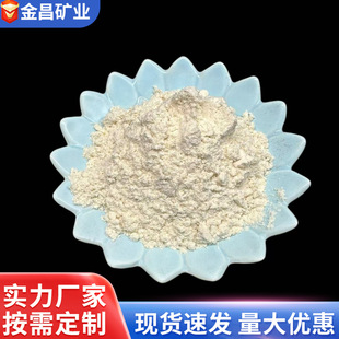 ����ľ��Ư��ľ������켈�����T����Ư��ľ�� 40Ŀ-325Ŀ��ľ��