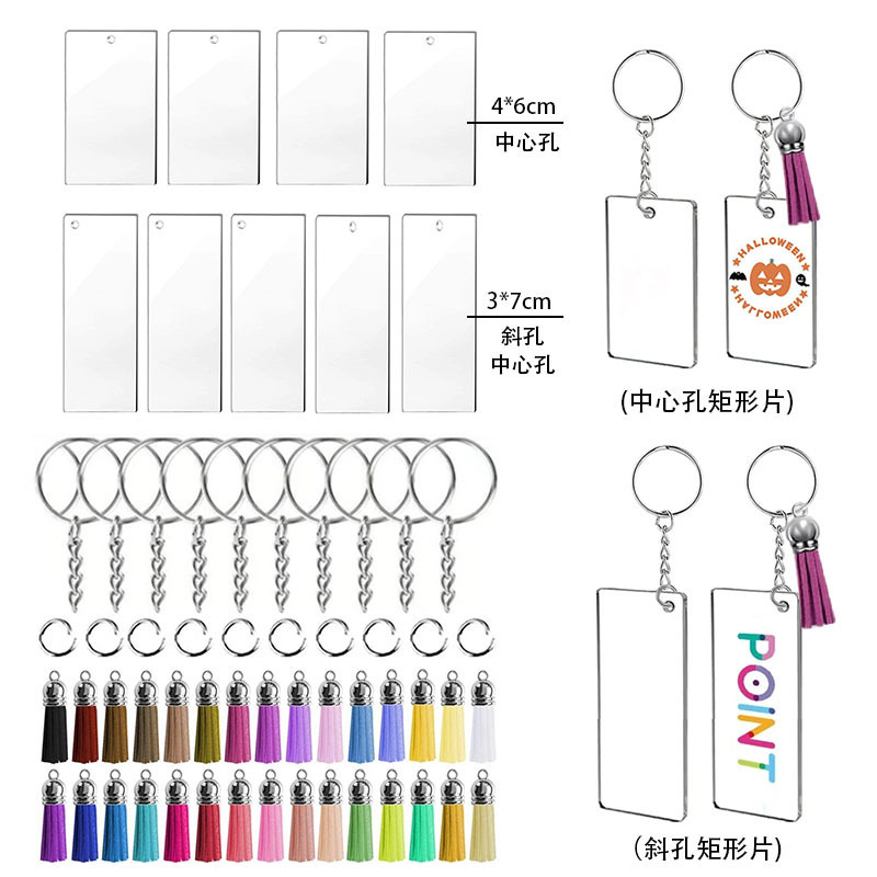 Cross-Border Blank Square Acrylic Tag Holiday Commemorative Keychain DIY Clothing Bag Gift Decoration Pendant
