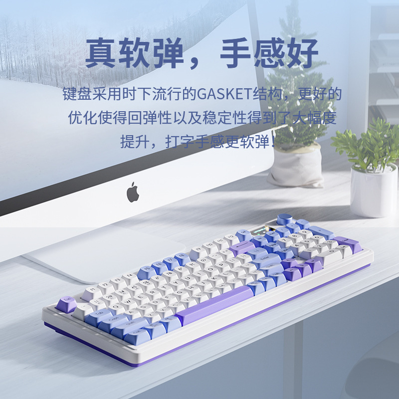 狼途L98静音无线键盘电脑女生办公打字游戏专用屏幕蓝牙三模无线|undefined