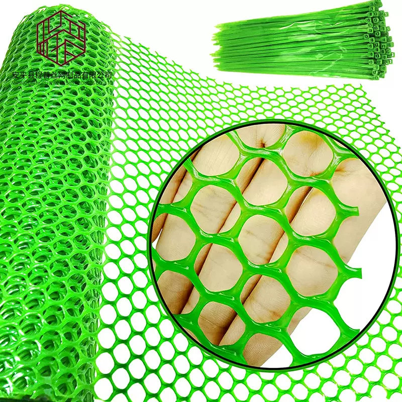 厂家批发耐晒窗户围栏网阳台防坠防盗防猫安全网塑料网阳台防护网