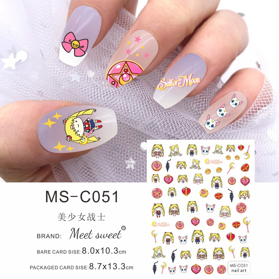 MS-C051 베어 칩