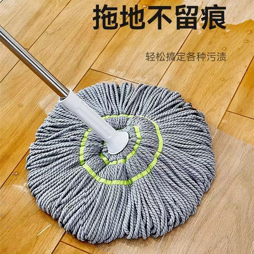 Self-wringing water-saving washless rotating mop for tile and wooden floors, fiber line rag home-use lazy towel Picasso