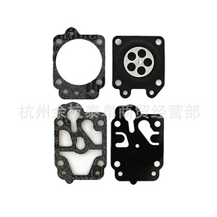 Factory Direct Sales 40-5/44F-5 34F 139F Gx35 Tu26 Carburetor Repair Kit American Diaphragm