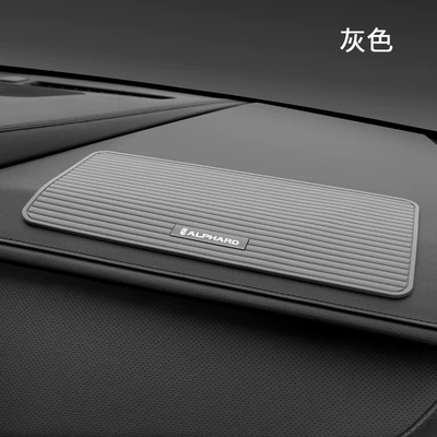 console jewelry ornaments anti-slip pad – Anti-slip mat - striped-non-slip-mat-erffa-gray