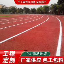 �S�ҹ�����PU�@�����ƺ������ë������mpu���z�ܵ���ƺ��ƺ��