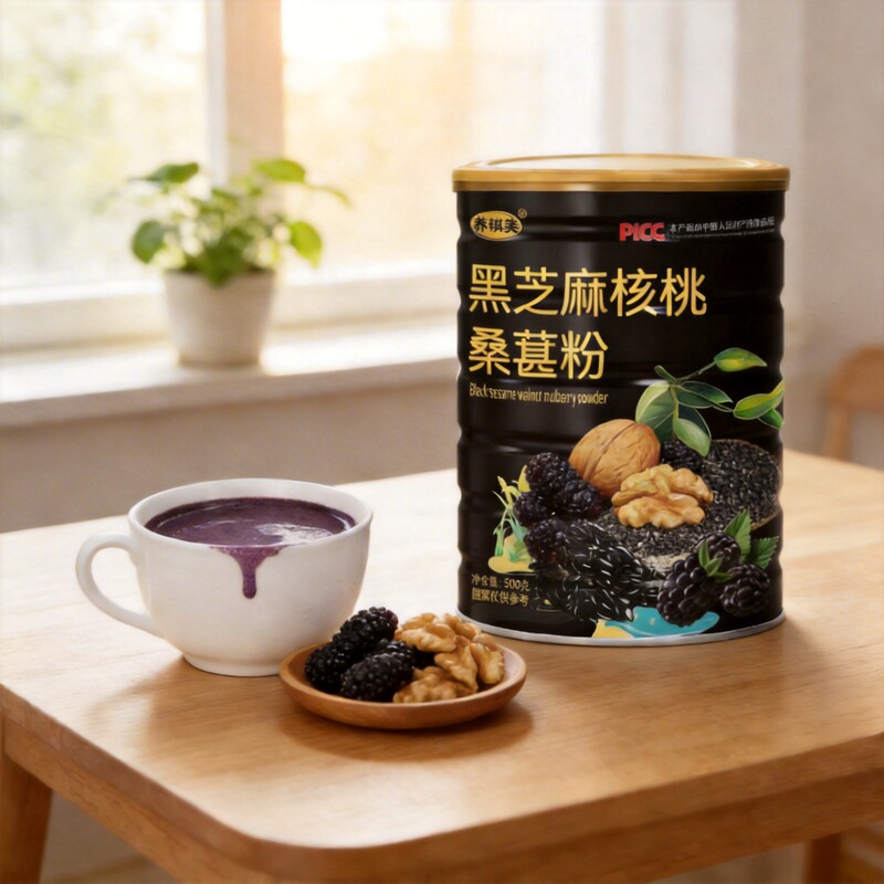 Black Sesame, Walnut, and Mulberry Powder Black Sesame Paste 500g Ready-To-Eat Lazy Breakfast No-Cook Instant Convenience Food for Stomach Care