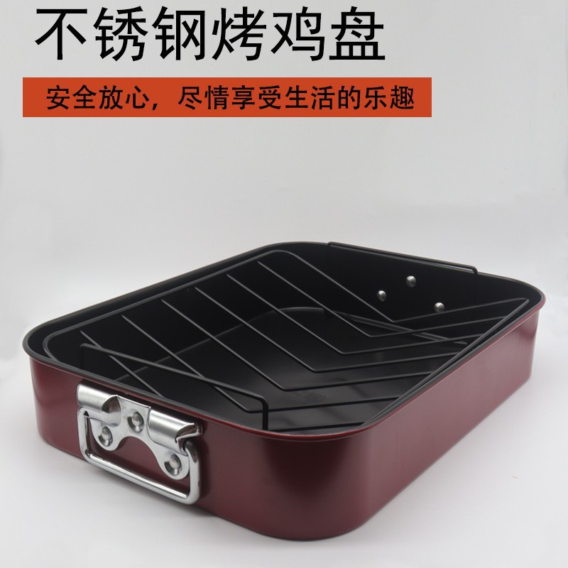 Turquía RoasterPan no tocando con mango, bandeja de pollo con soporte, bandeja de peru en forma de V, Amazon Hot Sale