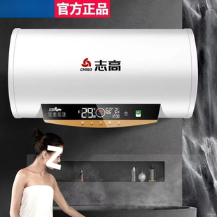 늟��ˮ������ϴ�胦ˮʽ����һ��40/506080L���]���l�S��ֱ�N