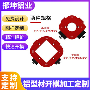 ���D�ǈA��ģ����߅�C��ģ�����ľ㊵�ľ��DIY�A��R�ǈA��ģ��