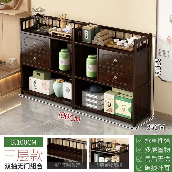 [三层100长左右双抽无门款]