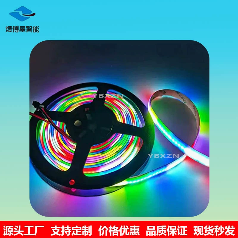 Super bright self-adhesive light strip, 12v, 24v