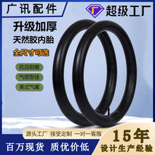 ��ͯ����܇��� ��Ȼ�z12��݆̥�Ӻ�����܇��̥ ͯ܇ɽ��܇�