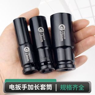 늄Ӱ�����Ͳ�^���Lȫ���L����Ͳ�����������L����Ͳ���b8-34mm