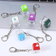 電子木魚サイボー功徳蓄積器解凍キーボード発光ペンダントキーホルダー功徳押し玩具