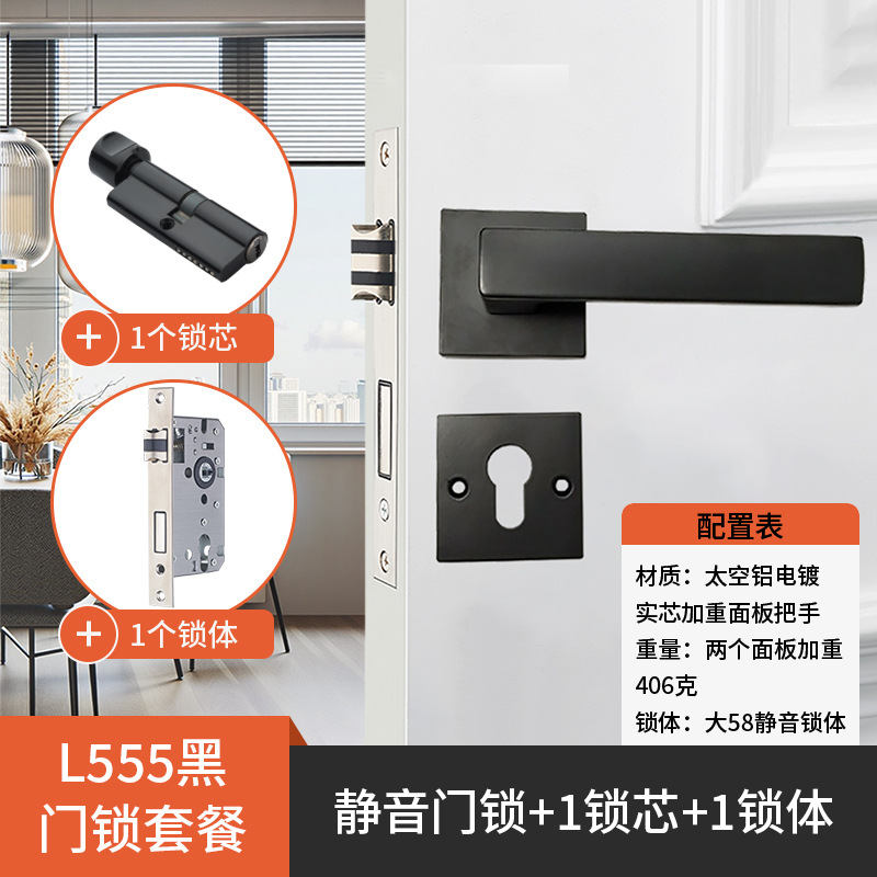 Venta al por mayor dormitorio interior puerta de madera cerradura de puerta mecánica hogar hardware cerradura de puerta interior simple cerradura de puerta universal