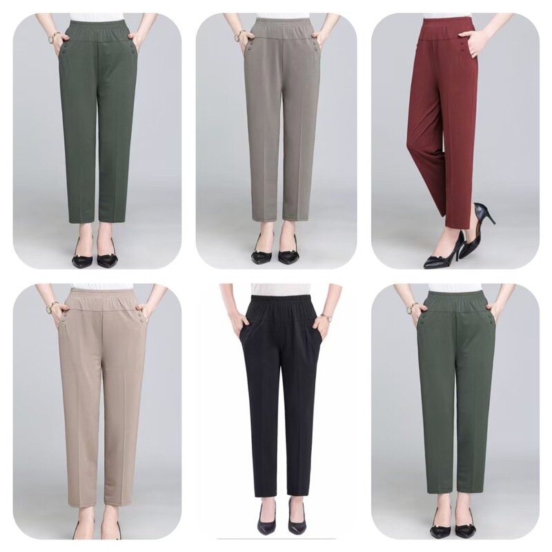 Summer Thin Cropped Pants Mother's Pants Middle-aged and Elderly People Wear Ice Silk Pants Dape Middle-aged Silk Women's Straight Pants Summer Thin Cropped Pants Mother's Pants Middle-aged and Elderly People Wear Ice Silk Pants Dape Middle-aged Silk Women's Straight Pants