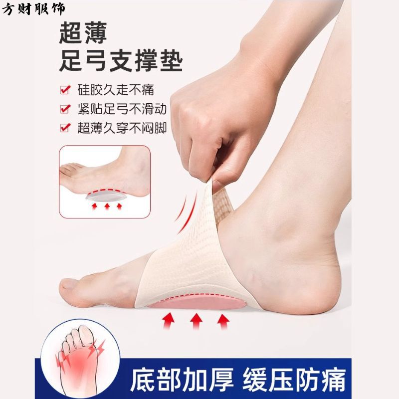 Thumb Valgus Correction Socks Thumb Valgus Correction Device Thumb Valgus Correction Toe Separation Design for Pain Relief