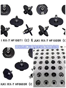 juki�NƬ�C����RX8 HF1005R(C) HF10071(C) JUKI�NƬ�C����S��