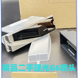 ��C25���������g6���^ ����G5�Mᘴ���^ ��ī���͇��^�r���