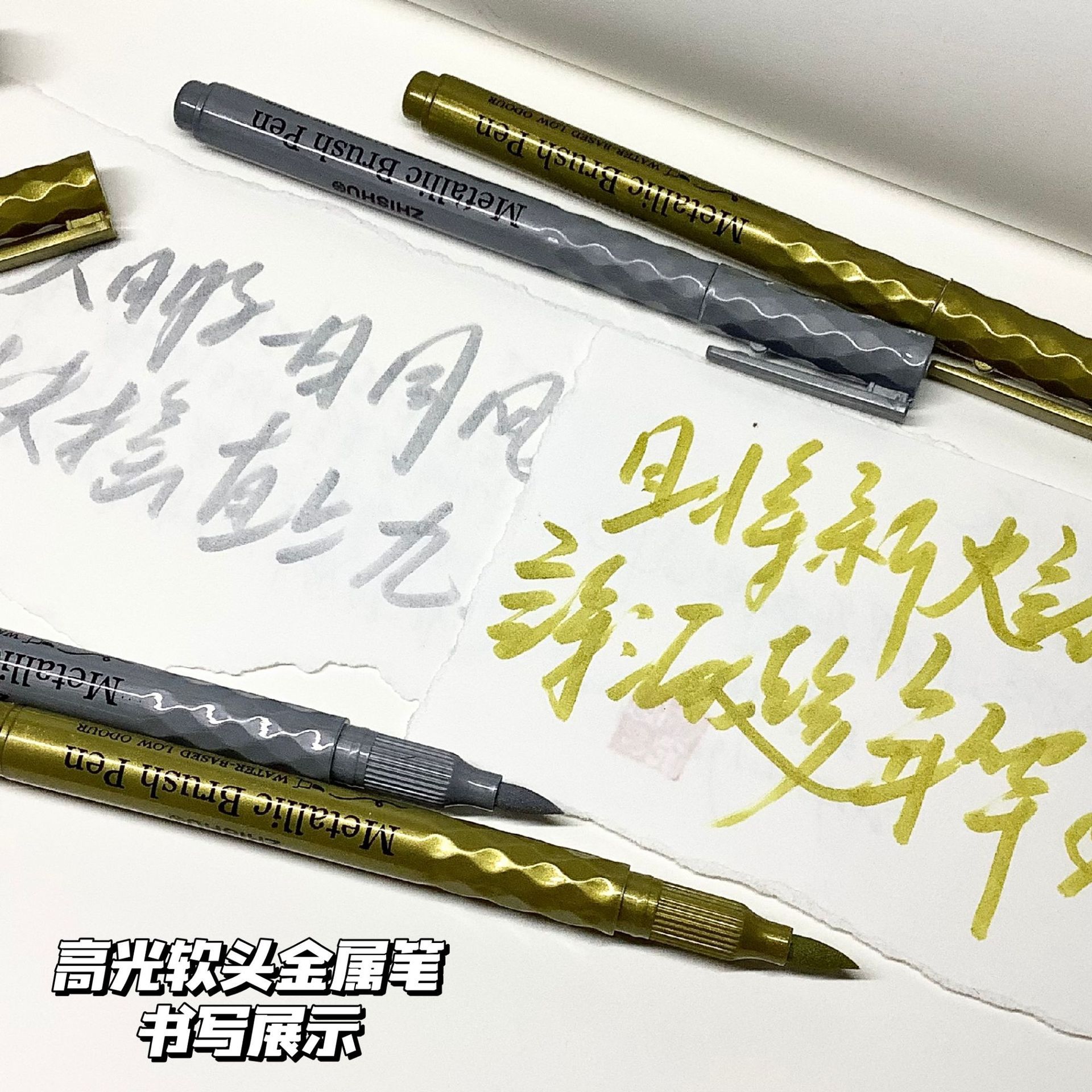 Pluma hermosa dorada Pluma artesanal Pluma dorada Pluma de alto brillo Pluma de metal Pluma de firma Pluma de vacaciones Pluma de firma Pluma de firma Impermeable