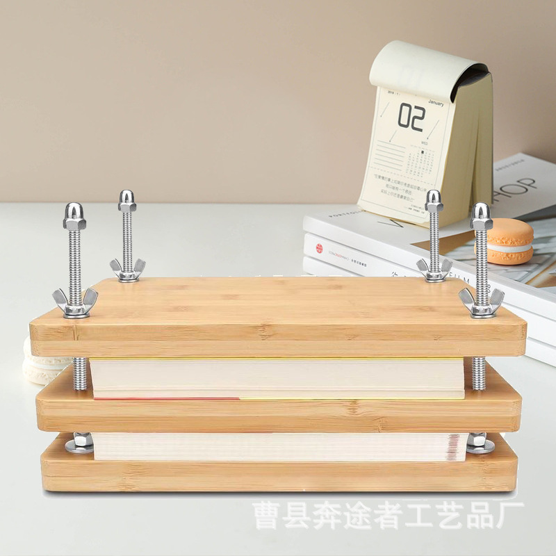 Cross-border Book Clip Household Tofu Cheese Homemade Filter Ancient Book Repair Book Clip Book Sewer Press Artifact