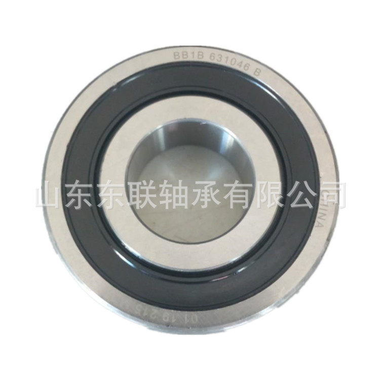 BB1-3793自動車保守軸受インチ系深溝玉軸受35*62*14|undefined