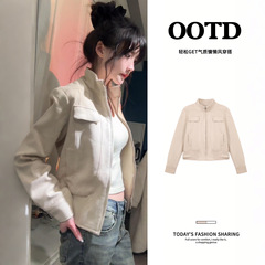 卡其色夹克正肩美拉德麂皮外套女秋季机车服上衣早秋韩系穿搭短款