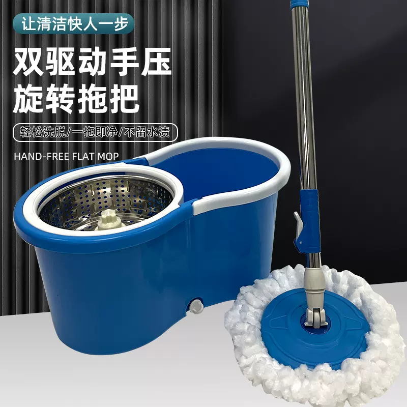 免手洗拖把桶套装家用手压式伸缩墩布便携式拖布桶双驱动旋转拖布