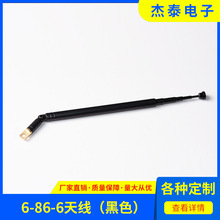 6-86-6�쾀��ɫ�����^�M����푼��������C�쾀���ÏS��ֱ�N