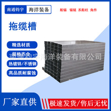 ��݆�a�^���B������܈�������|�ۆβ��p������304���P䓟���\