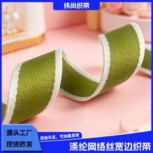 ��]�W�j�z���������޾����޼�߅�gɫ�����Ӻ��������C�玧����