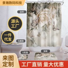 羳uaӡˮ] ԡҸ ԡbļ