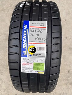 ԭ�b������݆̥ 245/40R19 275/35R19  PS5 ���Y E�� ���R 5ϵ