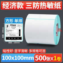 ���������˺���*      �l�a��ӡ�C���f