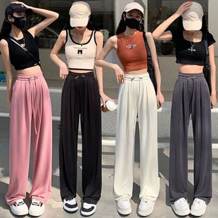 Pregnant Women's Pants 2025 New Spring and Summer Drawstring Outer Wearing Copper Ammonia Wire Narrow Wide Leg Pants Postpartum Wearing Pregnant Women's Pants