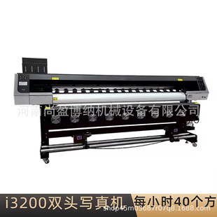1.8��8�^���⌑��C ���z���L����ӡ�C �ͮ���܇�N���z���L��늙C