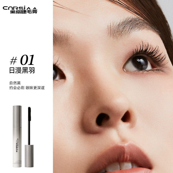 CNRSIAA6619-#01Japanese manga black feather