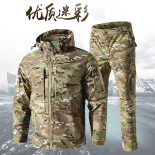 Spring and autumn wear-resistant overalls plus crotch military fans anti-wear electric welding auto repair grid tear-resistant waterproof tactical suit