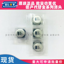 100UF 35V 10*10 �NƬ�X늽���ݸ߉���܇����XMAL214097001E3