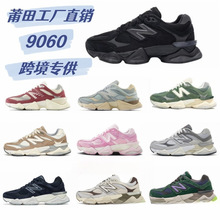 ����Ь��ԭNB9060С����͹�ŮЬ�����ߺ���ϵ�Ь���\��Ь�ܲ�Ь