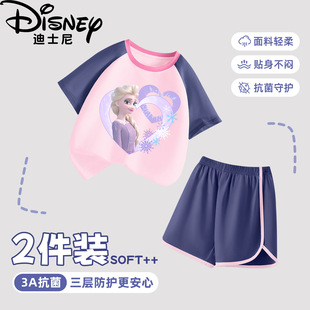 ��ʿ�ἃ�ރ�ͯ�������b2026�¿�Ůͯ�������b����������ѝ���b
