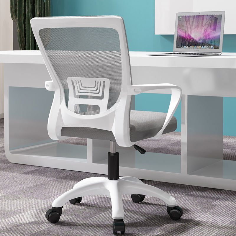 Silla de computadora silla de oficina para el hogar silla giratoria elevadora silla de respaldo para el personal silla de dormitorio silla de estudio silla de conferencia al por mayor