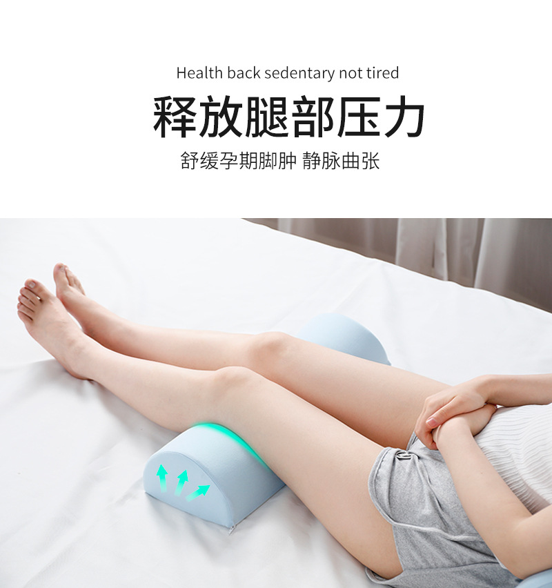 腿枕详情_06.jpg